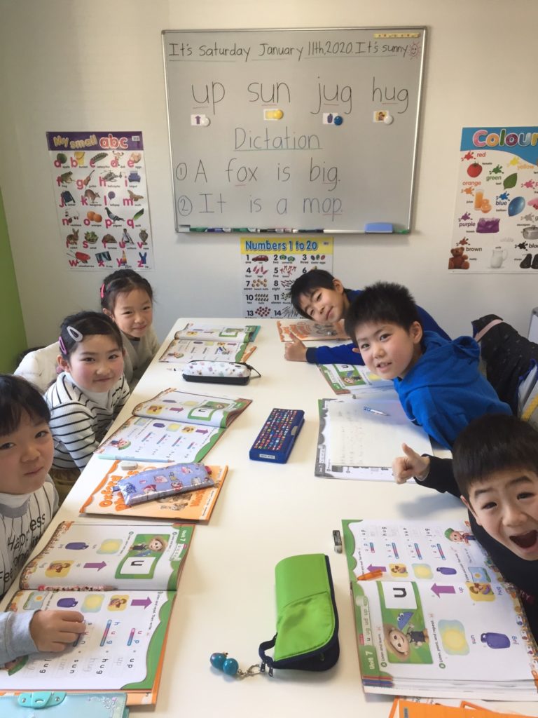 4歳～６歳児クラス（園児）「言語習得能力の高い時期」 